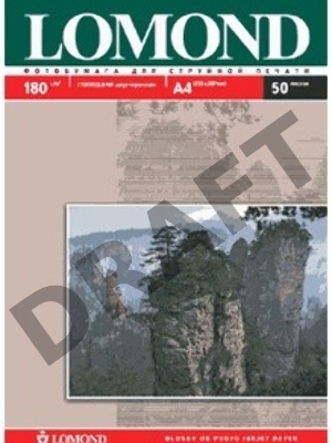 Бумага Lomond 0102065 A4/180г/м2/50л. глянцевая для струйной печати до 2880dpi hv