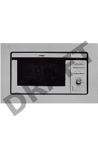 Микроволновая Печь Hansa AMM20BEIH, встраиваемая