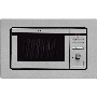 Микроволновая Печь Hansa AMM20BEIH, встраиваемая