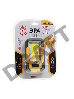 Рабочий фонарь ЭРА  RA-801 серия 