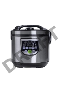 Мультиварка Galaxy GL 2643