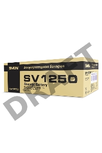 Батарея Sven SV1250 (12V 5Ah)