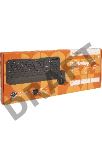 Клавиатура+мышь DEFENDER Berkeley C-925 Nano B Черный 45925 {Кл:104+12 М:6кн, 800/1200/1600}