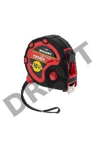 Рулетка измерительная «Профи» прорезиненный корпус REXANT, 10 м х 25 мм