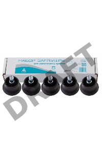 Набор заглушек Бюрократ FootSet35 черный для паркета/ламината