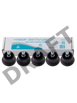 Набор заглушек Бюрократ FootSet35 черный для паркета/ламината