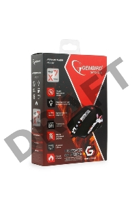 Мышь игровая Gembird MG-530, USB, 5кнопок+колесо-кнопка+кнопка огонь, 3200DPI, подсветка, 1000 Гц, программное обеспечение для создания макросов