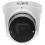 Видеокамера IP Falcon Eye FE-IPC-DV5-40pa Купольная, универсальная IP видеокамера 5 Мп с вариофокальным объективом и функцией «День/Ночь»; 1/2.8'' SONY STARVIS IMX335 сенсор; Н.264/H.265/H.265+