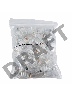 Джек комп. 8P-8C кат.5е Rexant 05-1021