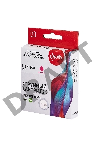 Струйный картридж Sakura LC3619M для Brother, пурпурный, 18,4 мл., 1500 к.