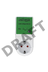 Реле напряжения 