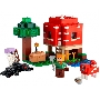 Конструктор Lego Minecraft Грибной дом (21179)