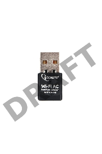 Сетевой двухдиапазонный Wi-Fi мини USB-адаптер Gembird 600 Мбит, USB, 802.11b/g/n/ac/а