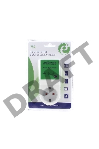 Реле напряжения 