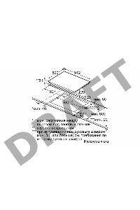 Встраиваемая индукционная варочная панель, IQ700, SIEMENS PXX675DV1E, Черный