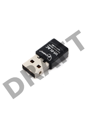 Сетевой двухдиапазонный Wi-Fi мини USB-адаптер Gembird 600 Мбит, USB, 802.11b/g/n/ac/а