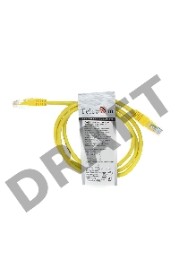 Патч-корд литой 