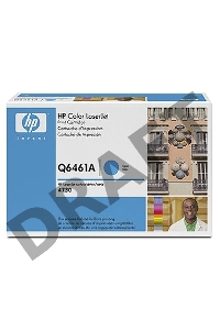 Тонер-картридж HP Q6461A голубой CLJ 4730 (12000 стр.)