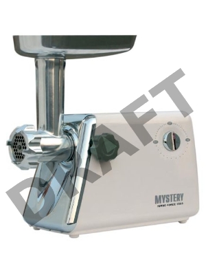 Мясорубка MYSTERY MGM-1550