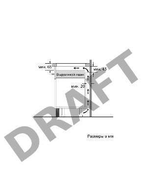 Встраиваемая индукционная варочная панель, IQ700, SIEMENS PXX675DV1E, Черный