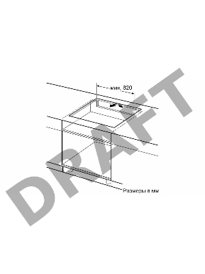 Встраиваемая индукционная варочная панель, IQ700, SIEMENS PXX675DV1E, Черный
