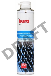 Пневматический очиститель Buro BU-air, 300 мл для удаления пыли 300мл