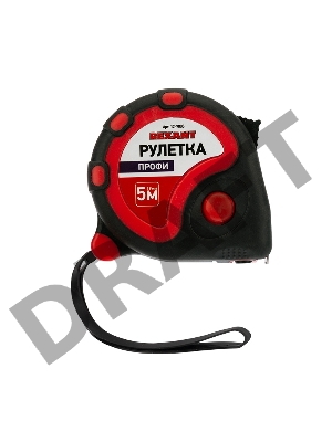 Рулетка измерительная 