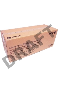 Фотобарабан Xerox (013R00672) Drum Cartridge для C75/J75 (color), 158000 стр.