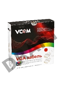 Кабель VCOM VVG6448-20M(C) Кабель монитор-SVGA card (15M-15M) 20м 2 фильтра    