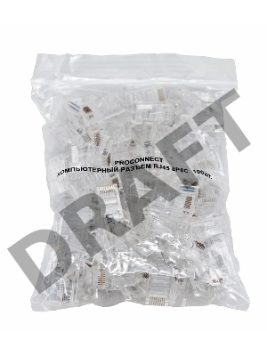 Джек комп. 8P-8C кат.5е PROCONNECT 05-1021-3