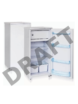 Холодильник БИРЮСА 10