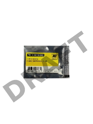 Чип Xerox DocuCentre SC2020 Black (006R01693) 9K ELP Imaging®