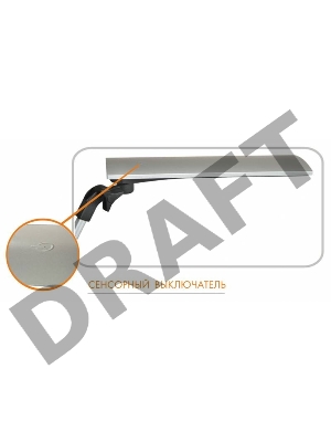 Светильник настольный Трансвит SIRIUSC16C/WH на струбцине светодиодный белый 7Вт