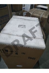 Морозильник САРАТОВ 153  серый