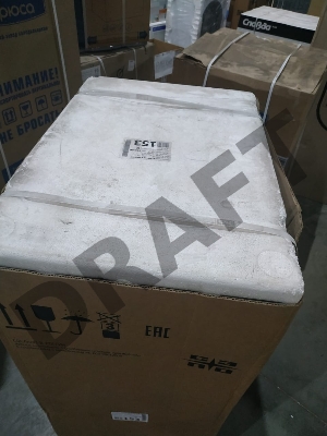 Морозильник САРАТОВ 153  серый