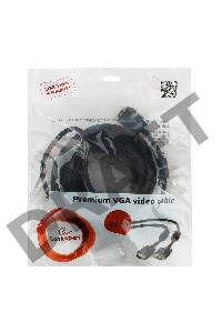 Кабель Gembird/Cablexpert CC-PPVGA-20M-B, Кабель VGA Premium , 15M/15M, 20м, черный, тройной экран,феррит.кольца
