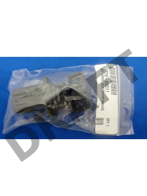 Шарнир (петля) автоподатчика ADF правая HP LJ M521 (A8P79-60011/A8P79-60014)