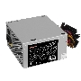 Блок питания Exegate EX282069RUS 550W ExeGate UN550, ATX, 12cm fan, 24p+4p, 6/8p PCI-E, 3*SATA, 2*IDE, FDD