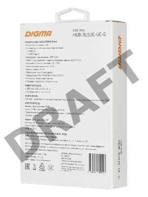 Разветвитель USB-C Digma HUB-3U3.0С-UC-G 4порт. серый