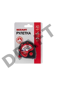 Рулетка измерительная 