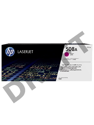 Тонер Картридж HP 508A CF363A пурпурный для HP CLJ M552/M553 (5000стр.)