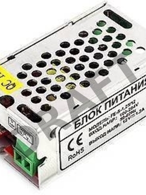 Блок питания Falcon Eye FE-S-1,25/12