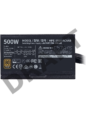 Блок питания Cooler Master MWE Bronze, 500W, ATX, 120mm, 6xSATA, 2xPCI-E(6+2), APFC, 80+ Bronze MPE-5001-ACAAB-EU