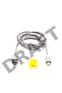 Кабель Cablexpert магнитный USB 2.0 CC-USB2-AMLMM-1M, AM/ iPhone lightning, магнитный кабель, 1м, алюминиевые разъемы, коробка