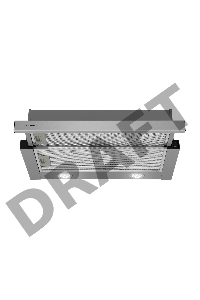 ВЫТЯЖКА встраиваемая MAUNFELD VS Fast 60 нержавейка