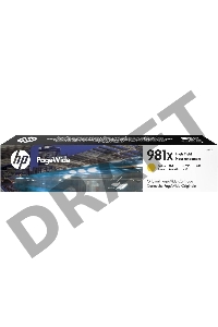 Картридж HP 981X желтый увеличенной емкости для HP Color PageWide Ent Flow MFP 586, 566 10 000 стр.