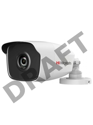 Камера видеонаблюдения Hikvision HiWatch DS-T220 3.6-3.6мм