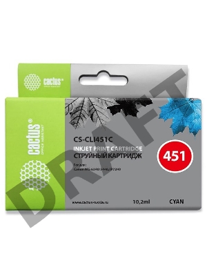 Картридж струйный Cactus CS-CLI451C голубой для Canon MG 6340/5440/IP7240 (9,8ml)
