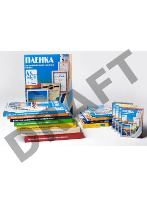 Пленка для ламинирования Office Kit, 125 мик, А5, 100 шт., глянцевая 154х216 (PLP10920)