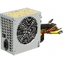 Блок питания Chieftec 700W OEM GPA-700S {ATX-12V V.2.3 PSU with 12 cm fan, Active PFC, 230V only}
